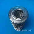 inter charge filter element hil co pleated hydraulic